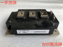CM400DY-24A Mitsubishi IGBT module