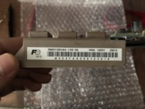 2MBI150U4A-120-50 2MBI150TA-060-50