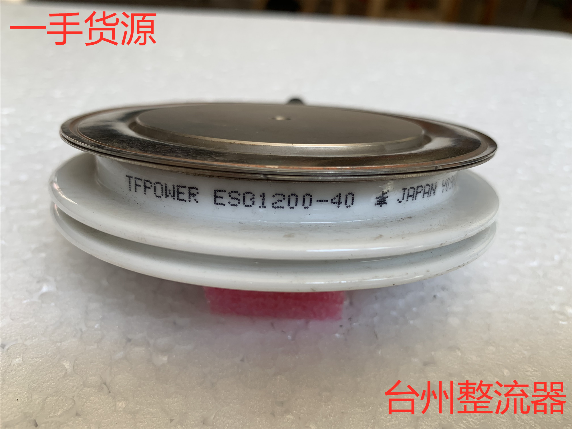 TFPOWER ESG1200-40 JAPAN