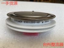 TFPOWER ESG1200-40 JAPAN