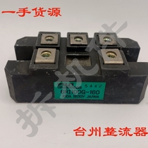 6RI100G-160 6RI100G-160 6RI75G-160 6RI100G-08 6RI100G-08 the 6RI100G-160 6RI75G-160