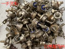 IR Fast Recovery Diode 60A400V Screw Silicon