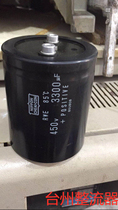 Japan Black Diamond original electrolytic capacitor 450V3300uf