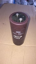 Japanese chemical Black Diamond NIPPON450V6800uf105 degree lx aluminum electrolytic capacitor