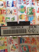 FZ800R17KF6C OPEC dismantling machine module into color