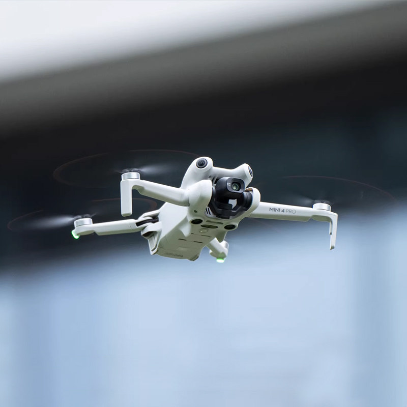 Квадрокоптер DJI Mini 4 Pro стандартный пульт
