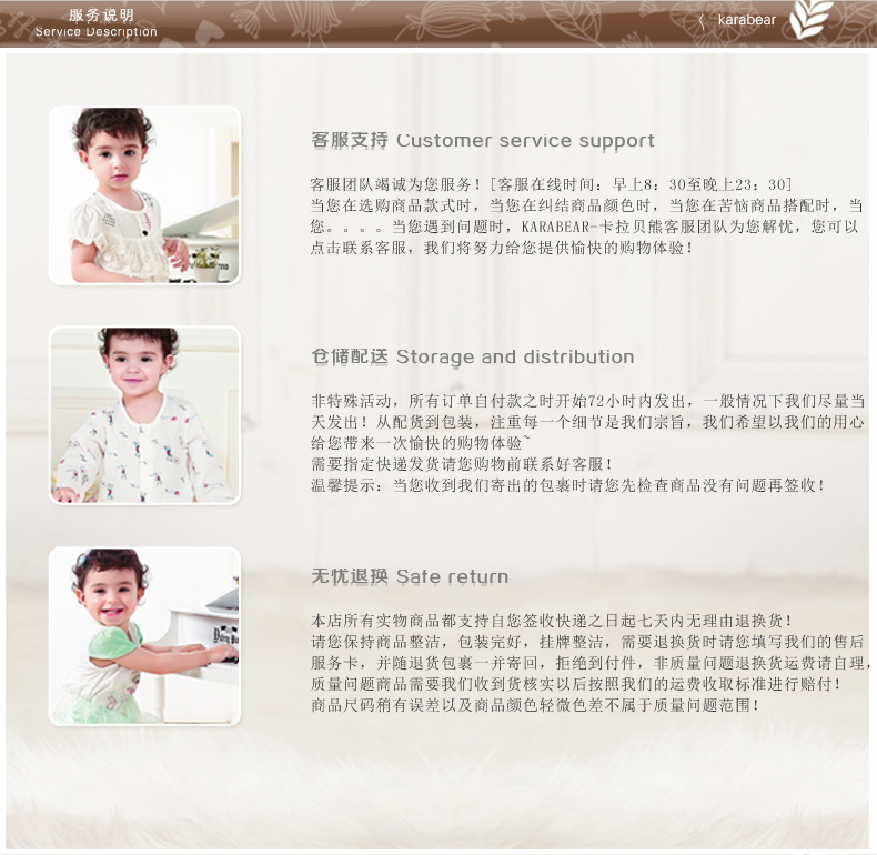 Coffret cadeau pour nouveau-né - Vêtements + Chaussures - Ref 1975186 Image 25