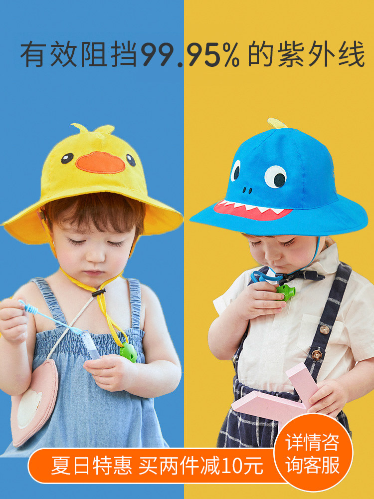 KK tree children's hat Summer boys and girls sun visor sunscreen hat Fisherman hat Sun visor baby cool hat thin tide