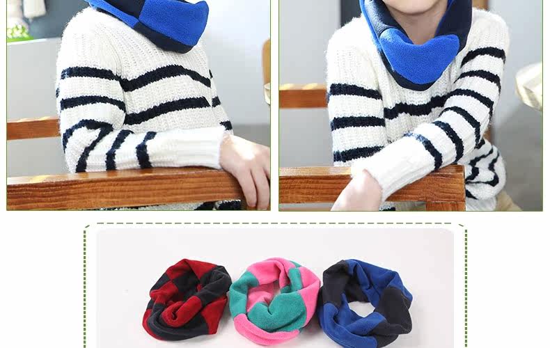 Echarpe enfant KOCOTREE - Ref 2142335 Image 16