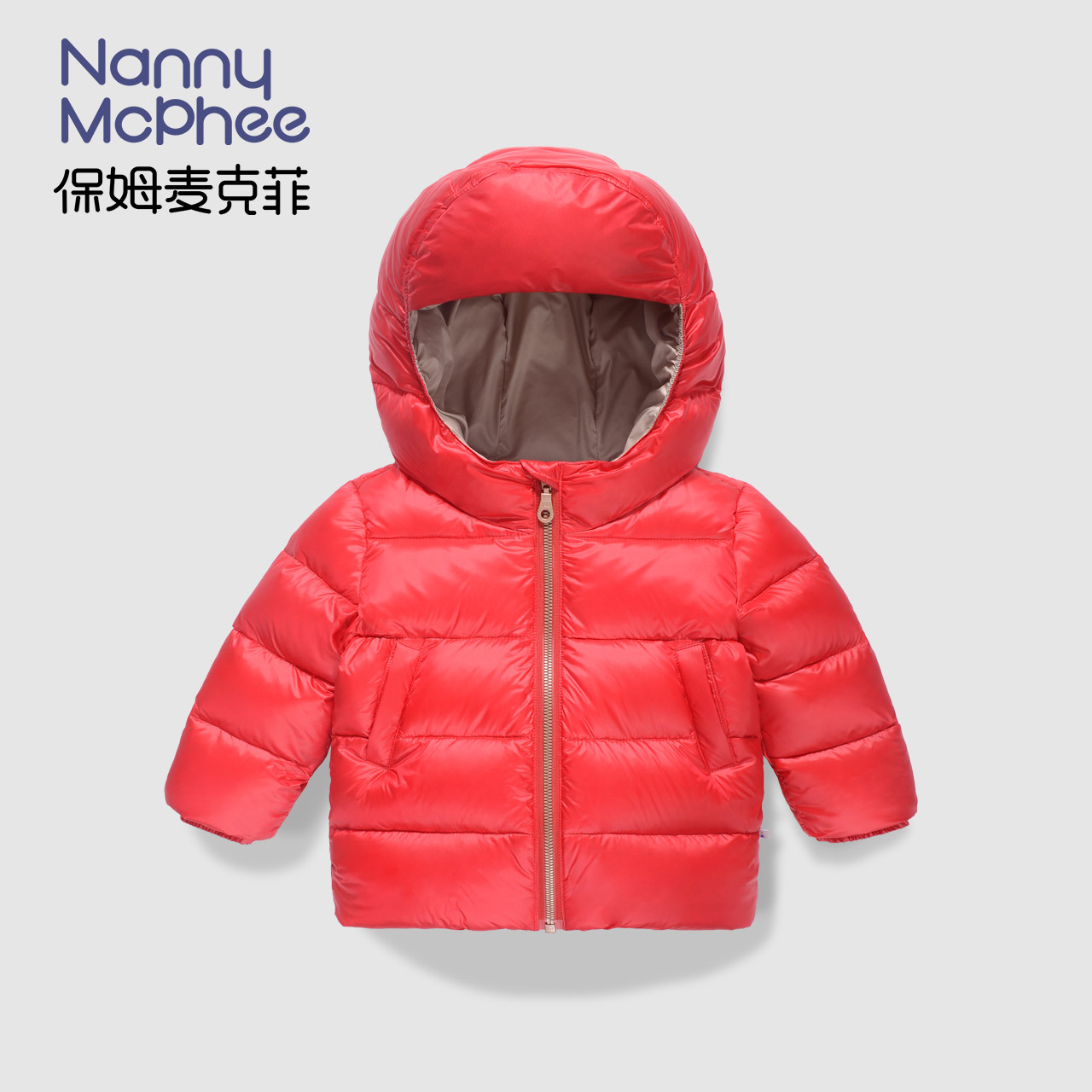 Xuống Jacket trai Xuống Jacket Cô gái Xuống Jacket Nanny McPhee trẻ em Jacket bé xuống áo khoác trẻ em.