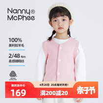 Nanny goose nanny McPhee baby wool machia baby beat undershirt boy blouse girl machia spring autumn