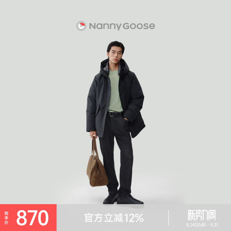 Nanny Goose Men's down Jacket Men's Short Hooded Jacket Warm Commuting Simple Outdoor Windproof Snowproof Winter Clothing