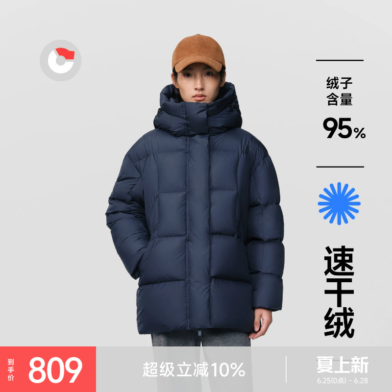 Nanny Goose [95 Quick-Drying Fleece] Women's Mid-Length Thickened down Jacket with Hood, Warm and Casual Winter Coat