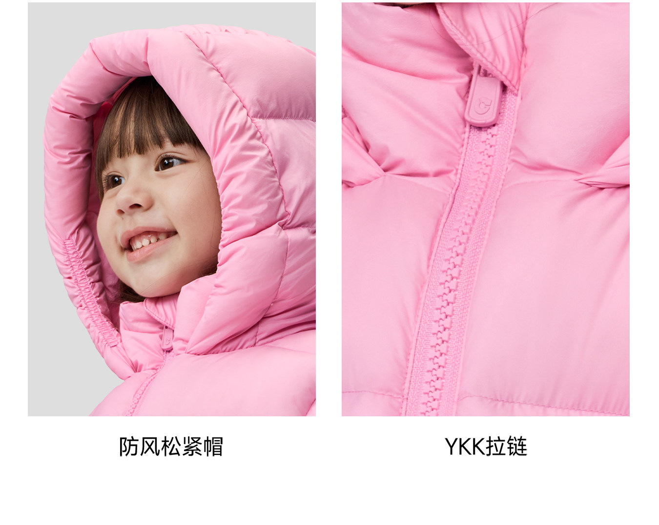 保姆鹅 儿童羽绒服短款外套连帽保暖泡芙男女童防风休闲加厚冬装 — 33