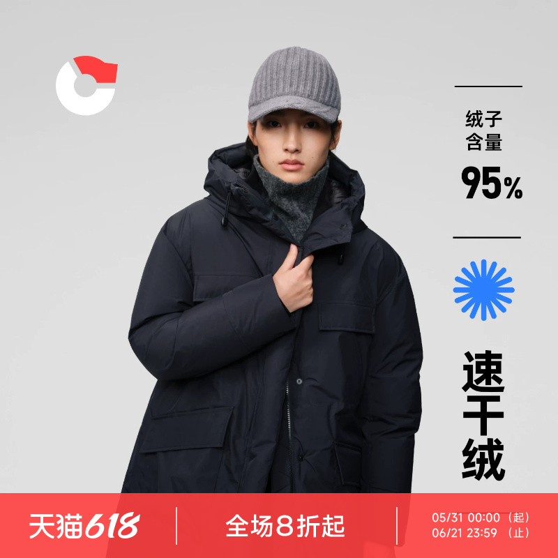 Nanny Goose [95 Quick-Dry Fleece] Women's Long down Jacket with Hood, Warm Outdoor Thickened Coat for Winter