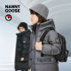 Nanny Goose children's down jacket boys and girls long over-the-knee thickened jacket medium and large children's warm and windproof winter clothing