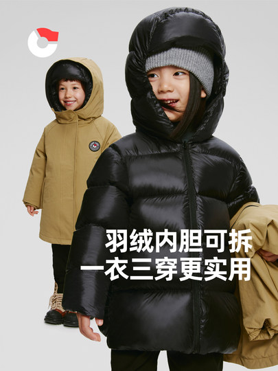 Nanny Goose Chaqueta de plumón para niños 3 en 1, ropa de exterior multiuso, chaqueta para bebé resistente al viento y a la humedad