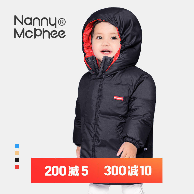 Nanny goose nanny McPhee Children's down clothes girl boy Long version Down jacket baby stand thickened