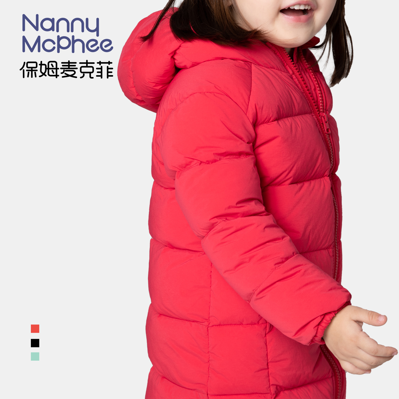 Xuống Jacket bé dài xuống áo khoác Boy Girl đàn hồi Xuống thể thao áo khoác Nanny McPhee trẻ em