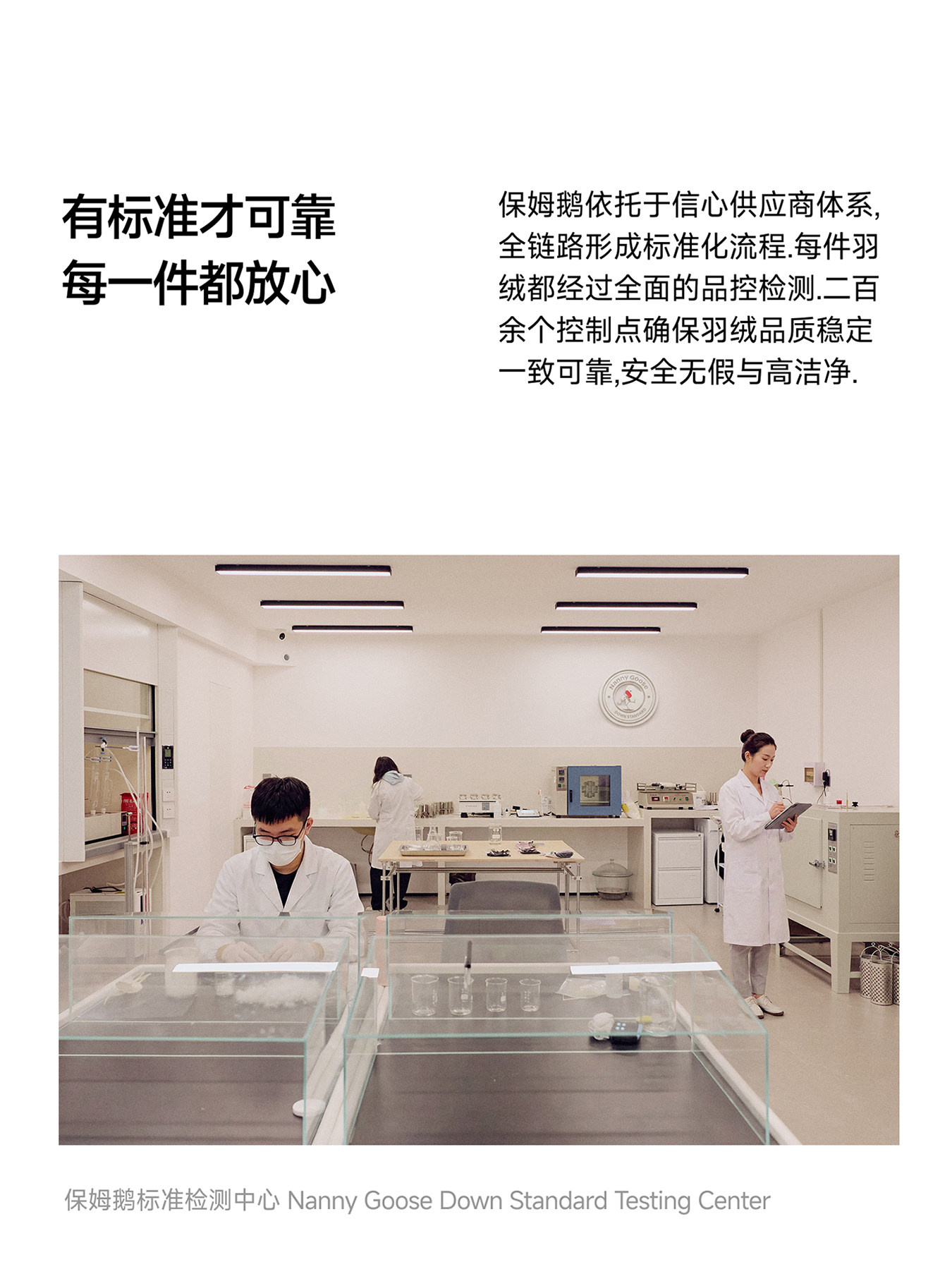 保姆鹅 儿童羽绒服短款外套连帽保暖泡芙男女童防风休闲加厚冬装 — 7