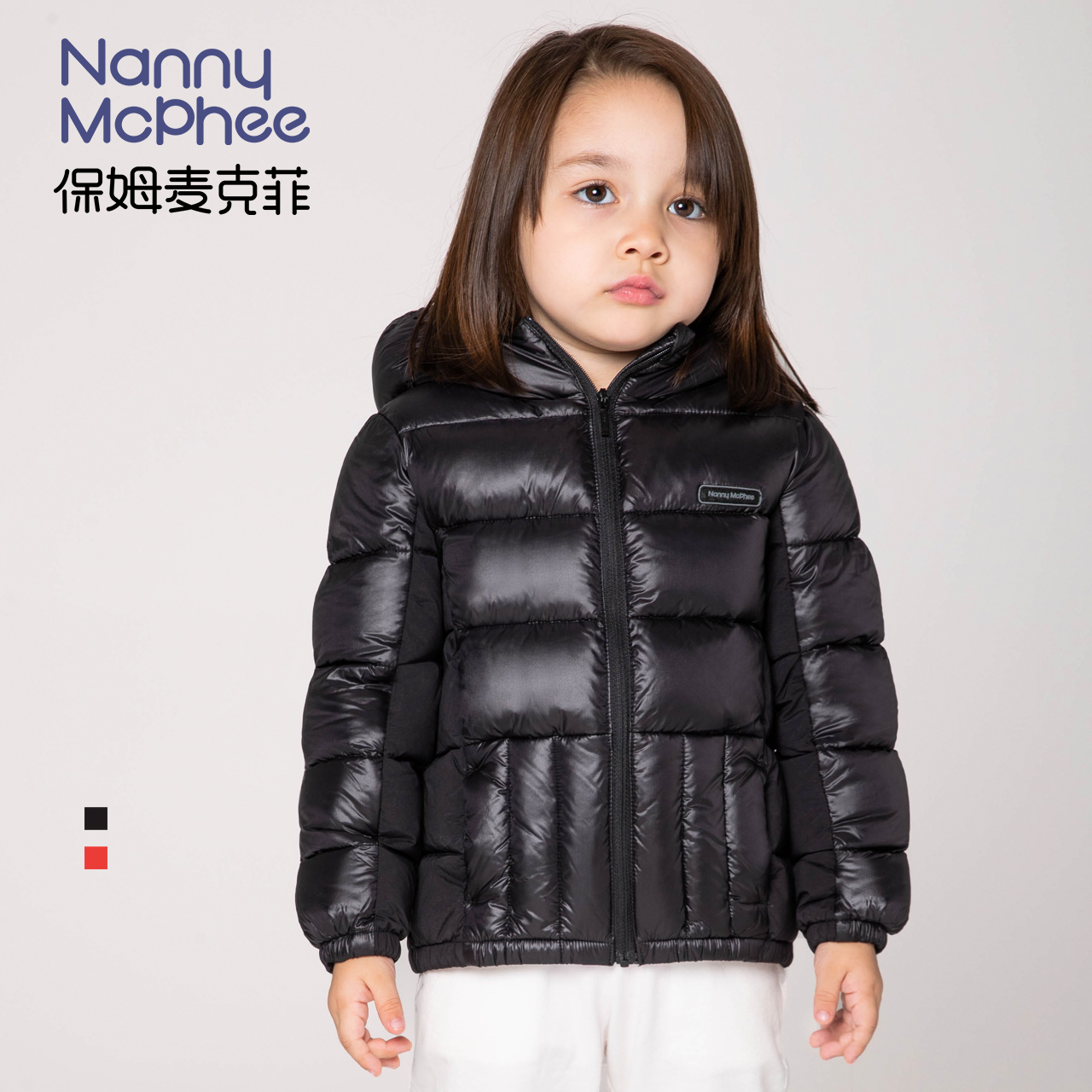 Nanny McPhee Child đàn hồi Xuống Jacket bé nhẹ Và Girl Công nghệ mới thể thao Xuống Jacket.