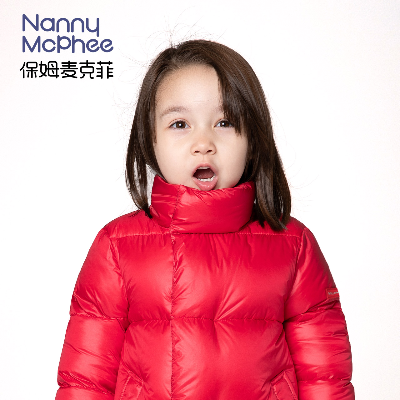 Dài Xuống Jacket bé Xuống Jacket Girl Boy Collar edglow Siennized Xuống Jacket Nanny McPhee trẻ em.