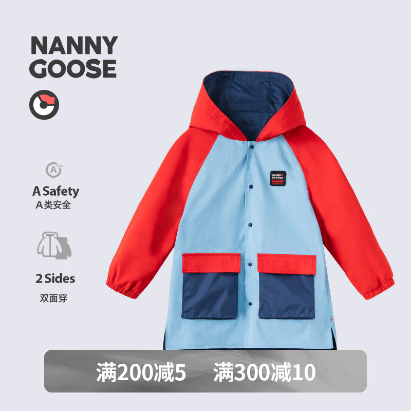 Nanny Goose Nanny McPhee Children's double-sided long coat breathable and comfortable anti-splashing baby windbreaker new product