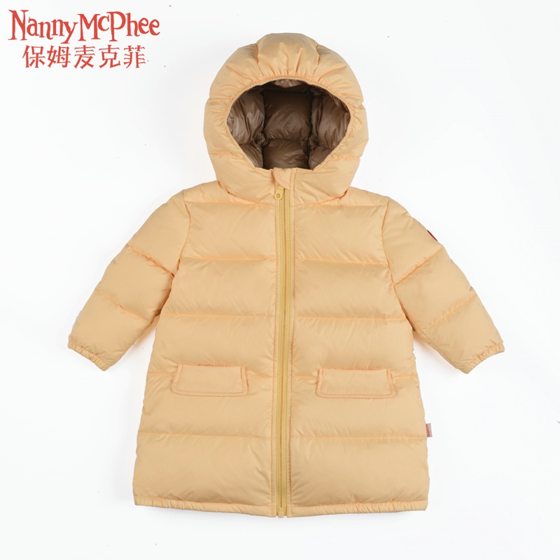 Xuống áo dài xuống áo khoác Nanny McPhee trẻ em nam và nữ dài xuống áo khoác bé Xuống Jacket.