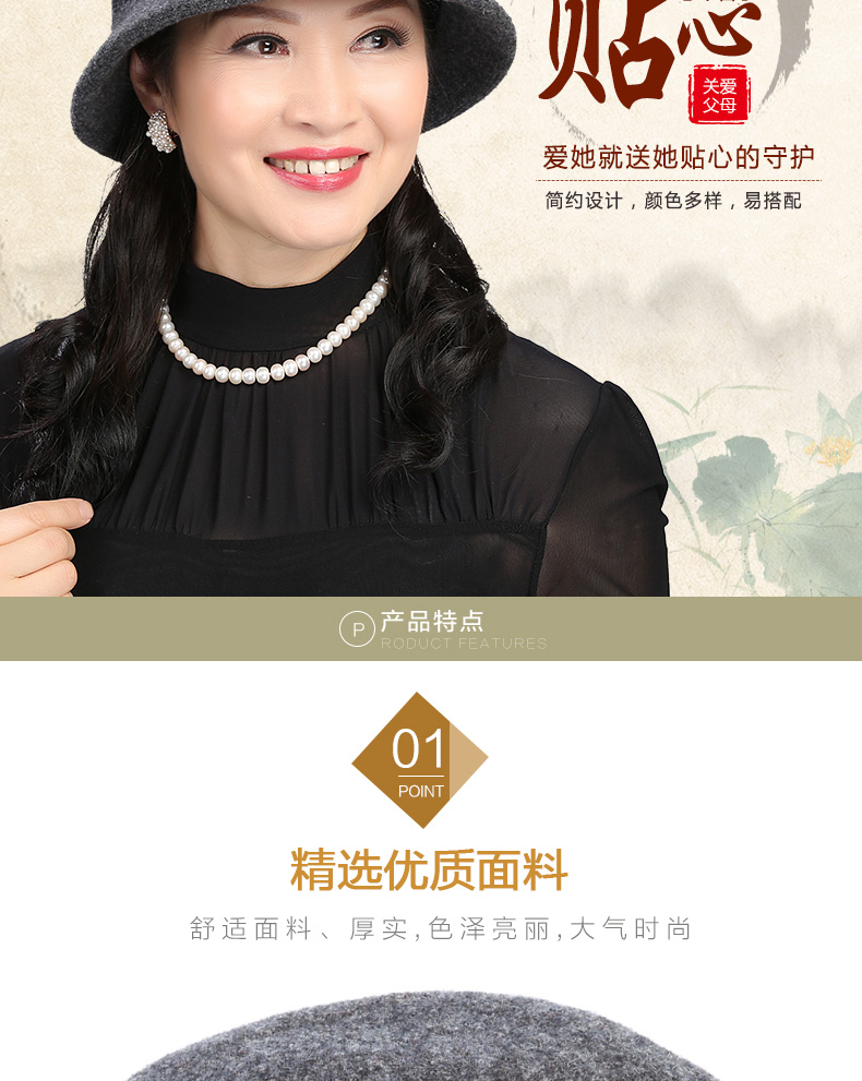 Chapeau pour femme en Melange de laine - Ref 3234350 Image 7