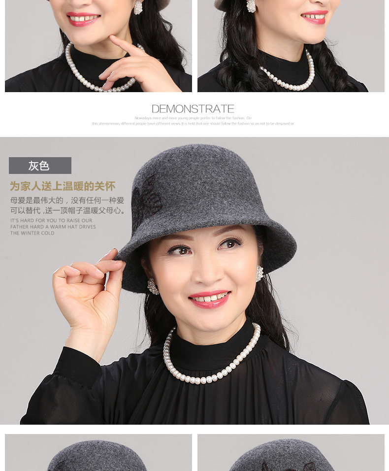 Chapeau pour femme en Melange de laine - Ref 3233344 Image 16