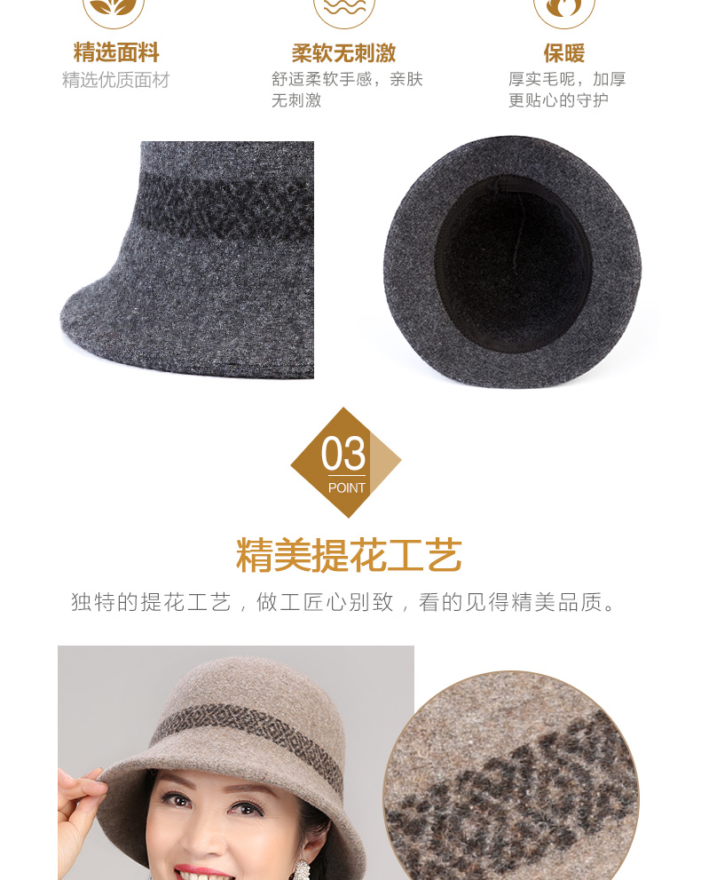 Chapeau pour femme en Melange de laine - Ref 3234350 Image 9