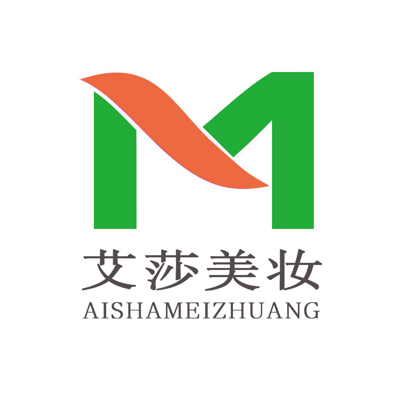艾莎美妆的LOGO