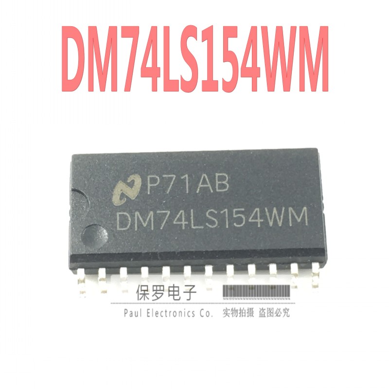 Signal amplifier DM74LS154WM DM74LS154 SOP-24 patches brand new original