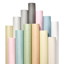 20 m self-adhesive sticker wallpaper bedroom self-adhesive wall wallpaper home pvc waterproof sticker moisture-proof mildew-proof Nordic style
