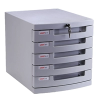 US-25K Пятислойный файловый шкаф серый