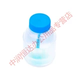 Бесплатная доставка xueio glue prongrent жидкий клей 0104 Высокий клей вязкости 70 мл пластикового бутылка 5 бутылок