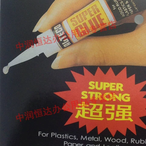 Мощный клей, 3 грамм, 3 грамм, 1 шт