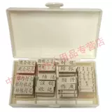 Бесплатная доставка бухгалтерский учет Общий учетный счет главы бухгалтерского учета бухгалтерский бухгалтерский бухгалтер