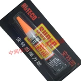 Мощный клей, 3 грамм, 3 грамм, 1 шт