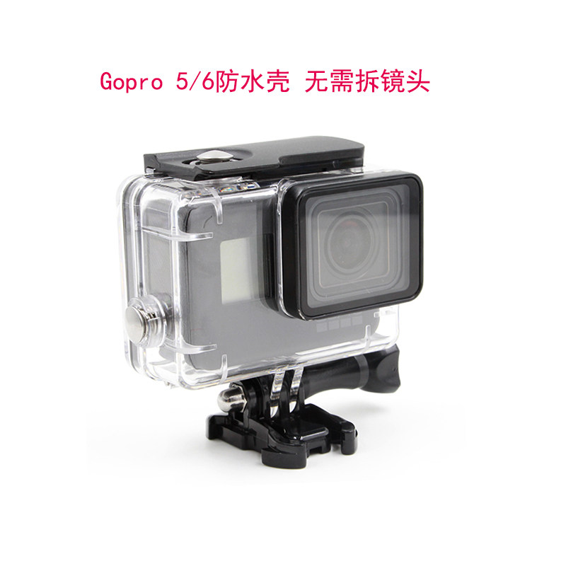 サラダ測定無許可gopro Hero6 防水 Styleplusr Com