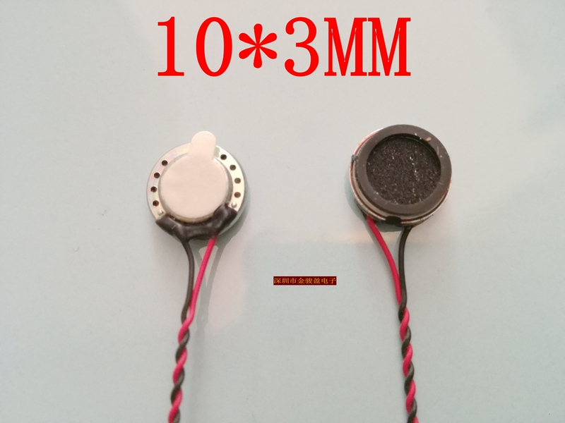 Ultra-Mini, the Smallest Micro Speaker, Bluetooth Micro Speaker with Excellent Sound Quality, Diameter 10mm, 8 Ohms, 1W, New Product