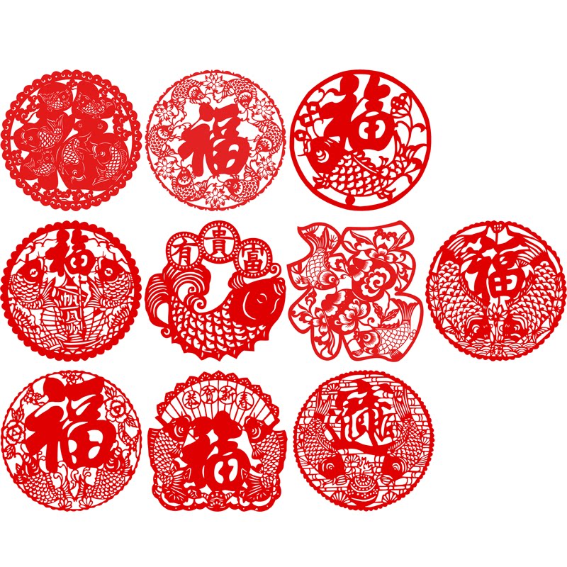 Traditional paper cut paper window flower Spring Festival New Year's New Year Fucalligraphy and doors and windows glass hollowed-out bull year large red sticker decoration painting