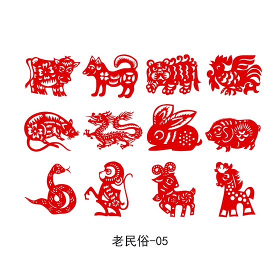 Traditional paper hollow window grilles paper-cut twelve zodiac animals school kindergarten children decoration teaching sticker painting