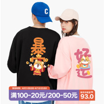 Lovers in spring and autumn with a round collar jacket with a small crowd design feel 2022 new girlfriends dress and sisters with hat and coat of clothing