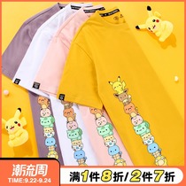 Pikachu short sleeve T-shirt female loose cotton bf lazy wind summer Korean version of Joker half sleeve ins Foreign Air half sleeve