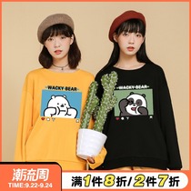 Different couples wear autumn clothes loose thin academic style Joker early autumn coat girlfriends wear round neck sweater women