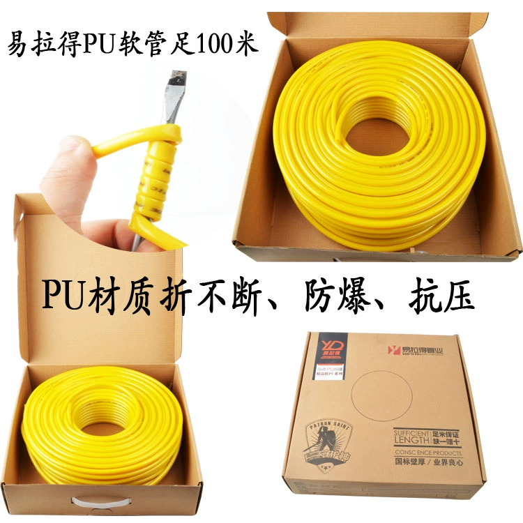 5X8 Trachea PU Hose Dụng cụ khí nén Máy nén khí Trachea Air Nail Gun Trachea với đầu nối - Công cụ điện khí nén