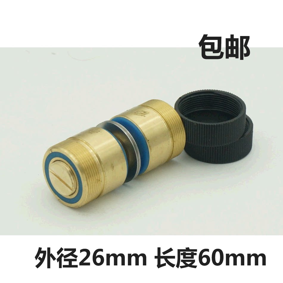 Line cutting accessories Outer diameter 26*60 mm copper assembly assembly assembly of industrial conductor wheel assembly