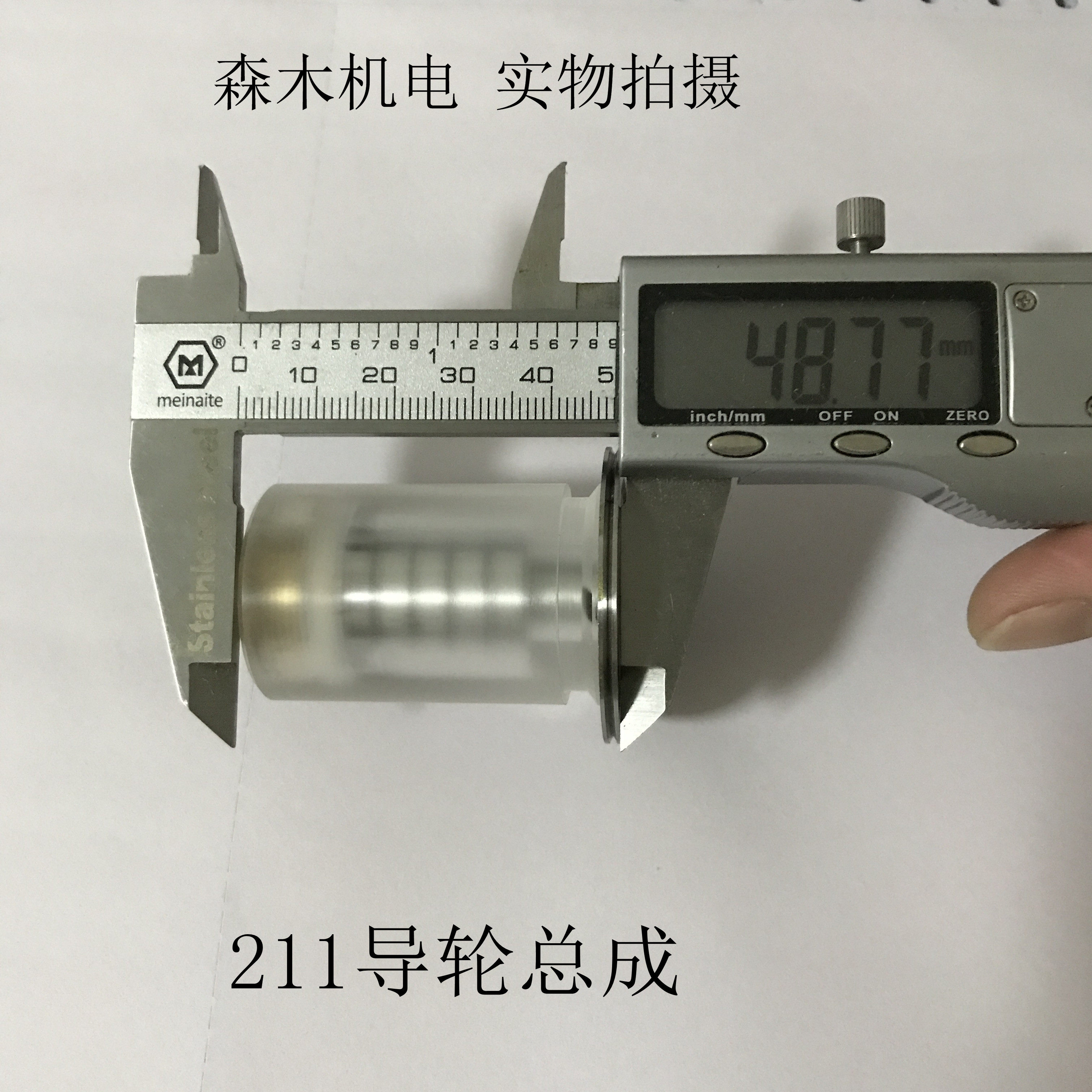 Wire Cutting Accessories 211 Guide Wheels Assembly Guide Wheel outer diameter 40 Organic seat outer diameter 30 Total length 49