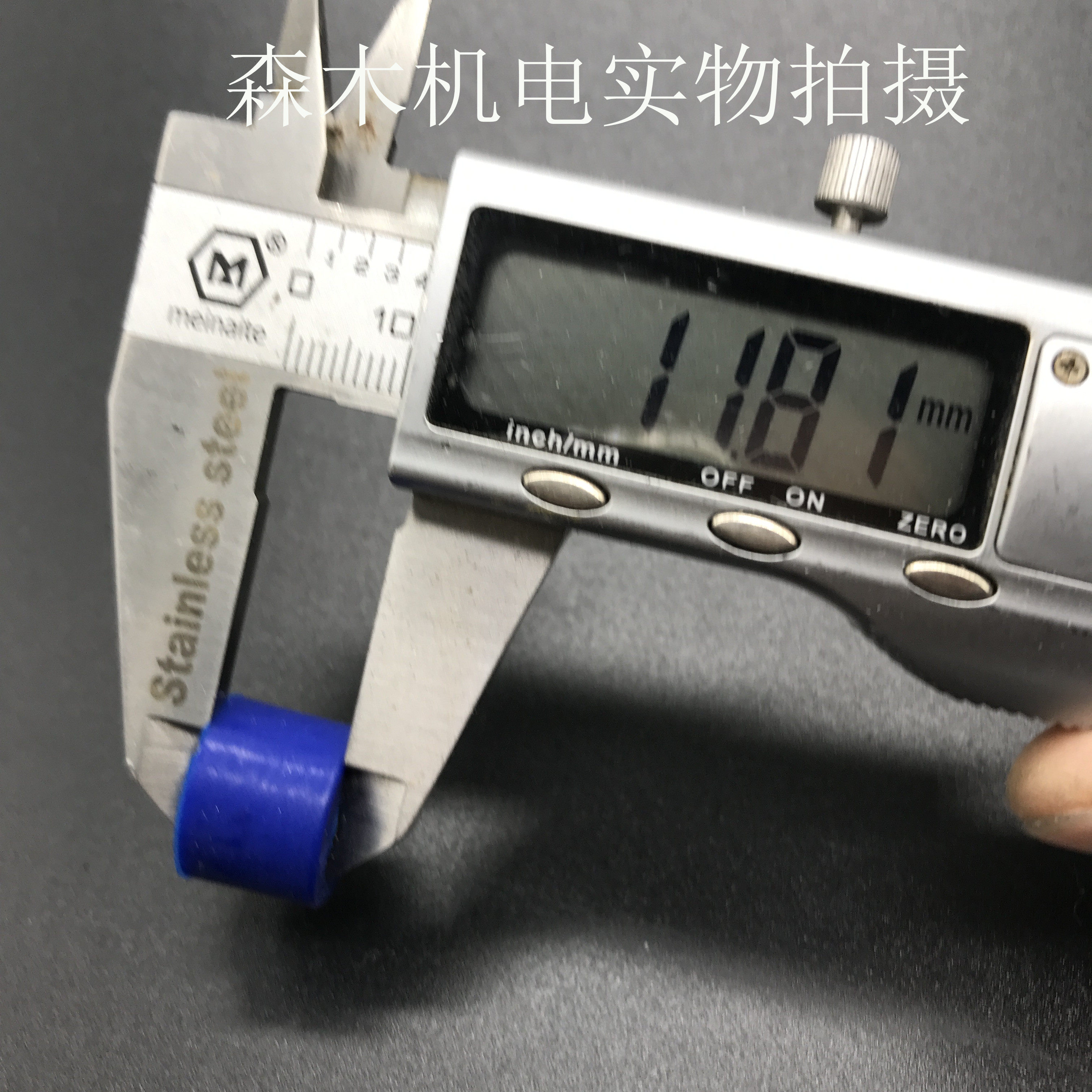 Wire-cutting buffer ring Tai state machine axle connector elastic ring 16 * 12 * 8